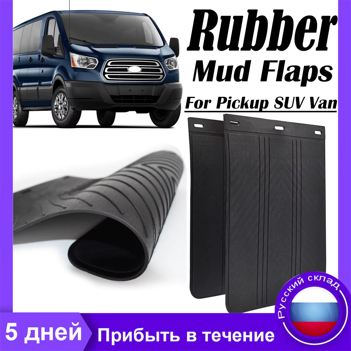 Mudflaps Mud Flaps Splash Guards Mudguards 4X4 4WD Truck UTE OFF-ROAD Rubber for Toyota Honda Jeep Mitsubishi Suzuki Isuzu Ford